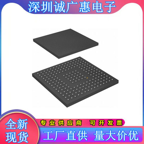 STM32F722\730\732\733\745\723\746\IEK6\I8K6\IGK7\NGH6\芯片3