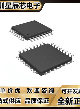 ADS131M06\131M08\7852\IPBS\IPBSR\QPBSRQ1\Y\YB\Y\250\YB\250