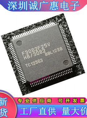 HD64F3062\HD64F3064\HD64F3067\F20\F25\BFBL25V\TE\BF25V\RF20V