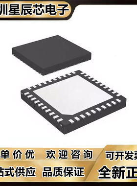 MSP430F2272\2252\2254\2350\2234\2553\TRHAR\TRHARQ1\TRHAT