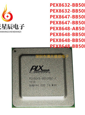 PEX8632-BB50BCF\PEX8636\PEX8647\PEX8648\AA50RBCF\BB50RBIG