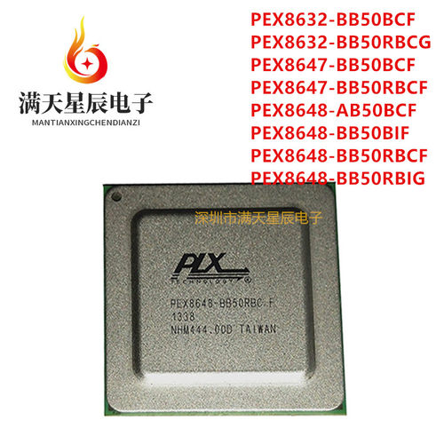 PEX8632-BB50BCF\PEX8636\PEX8647\PEX8648\AA50RBCF\BB50RBIG