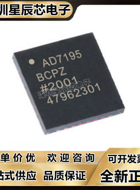 AD1983\2410\2425\6548\6541\7195\1984\AJCPZ\WCCSZ\BCPZ-RL7