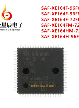 SAF-XE164F-96F66L\XE164FM\XE164HM\XE164H\96F80L\72F80L\F66L