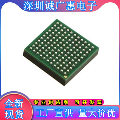 MK10DX128VMC7微控制器芯片