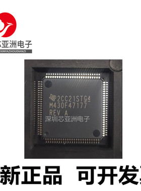 MSP430F47177/47166/47187/47176/47197/4784/4783/4793/IPZR