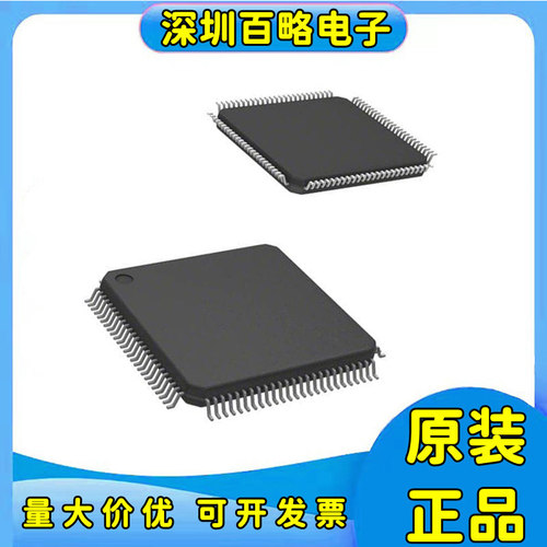 ADSP-2186BSTZ-160/KSTZ-115/MBST-266/2187NKSTZ-320/NBSTZ/LBST