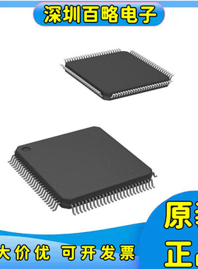 ADSP-21363BSWZ-1AA/ADSP-21364YSWZ-2AA/2191MKSTZ-160/MBST-140