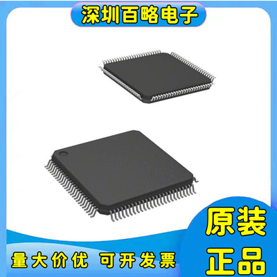 ADSP-21363BSWZ-1AA芯片