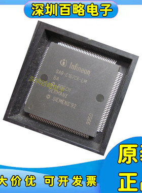 SAB-C161CS/SAB-C167CR/SAB-C167SR/LF/LFCA/LM/16RM/LMGA LMHA/