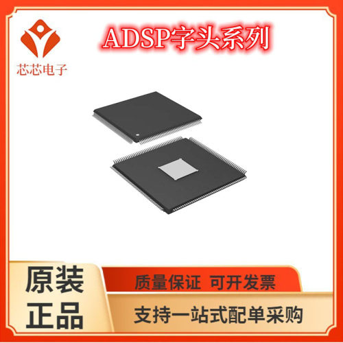 ADSP-CM408/BF512 BF514 BF516  CSWZ-BF CSWZ-AF KSWZ-4  BSWZ-4