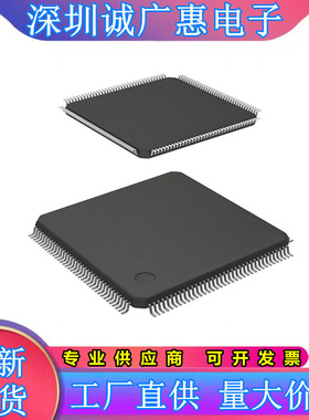 STM32F733\743\745\IET6\BIT6\VIT6\ZGT6\IGT6\IET7\芯片