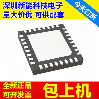 ADV7182\ADV7195\ADV7196\7197\7199\ABCPZ\BCPZ\KSZ\AKS\AKSZ\KS