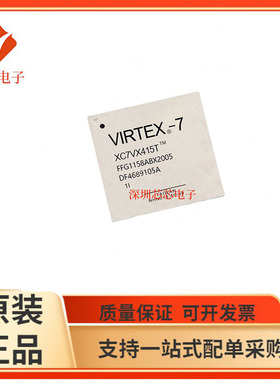 XC7VX330T-2FFG1157C/XC7VX415T XC7VX485T XC7VX690T-3FFG1157E