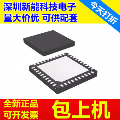 MSP430F5132\5152\5151\5172\5171\5131\2616\IRSBT\IRSBR\TZQWR