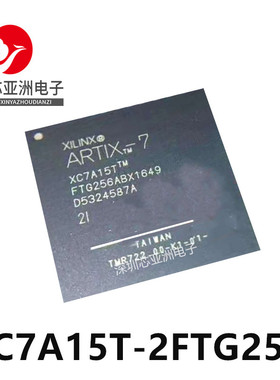 XC7A15T-2FTG256I/1CSG324I/2FGG484C/3CPG236E/2CSG325I/1CPG236
