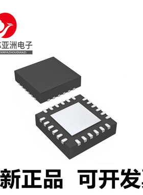 ADS8900#ADS8902#ADS8904#8910#8912#8920#8922#8924#BRGER#BRGET