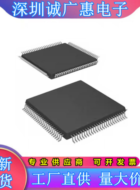 ADS5400\7869\5411\5423\5424\5433\IPZP\IPZT\IPZTR\IPGP\IPJY