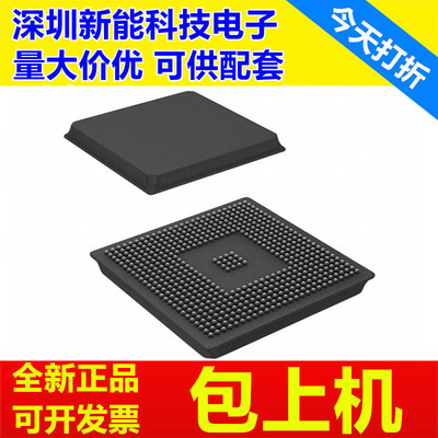 TMS320DM640AGDK全新原装芯片