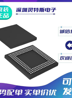 LPC54606\LPC54607\LPC54605\J256ET100\J256ET180\J512ET100\180