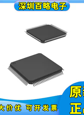 MSP430F4371/46161/46191/47126/47126/47127/47163/47183/IPZR