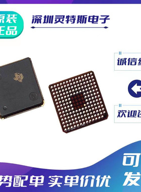 TMS320VC\5503\5504\5505\GHH\ZHH\XZCH\AZCH\ZCH芯片