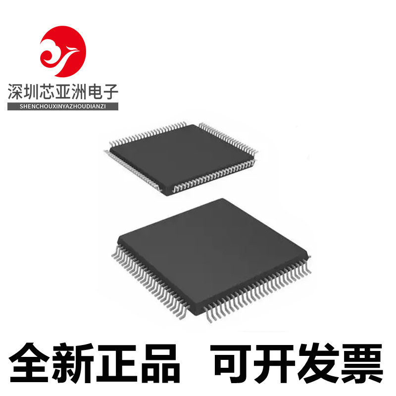 LCMXO1200C-3TN100C/LCMXO640C-4MN100I/5TN100C/3T100I/4TN100C