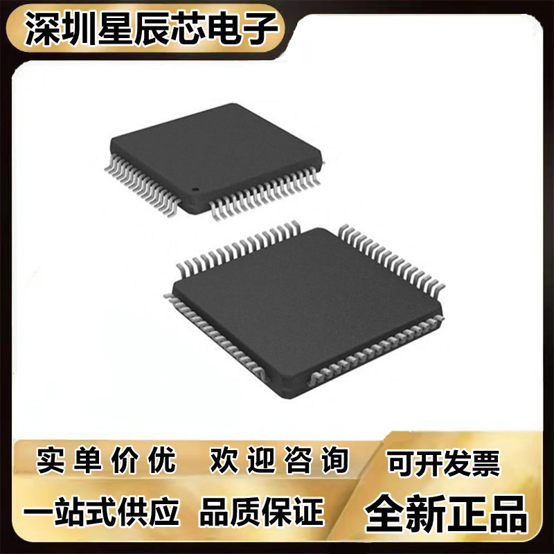 全新芯片ADS131E04IPAG