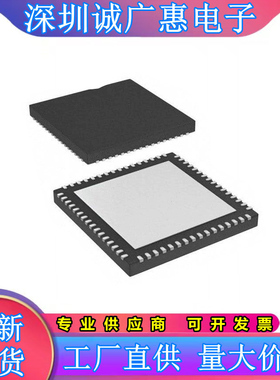 ADS4226\4229\4242\4245\4246\4249\5252\5263\IRGCR\IRGCT\IRGC