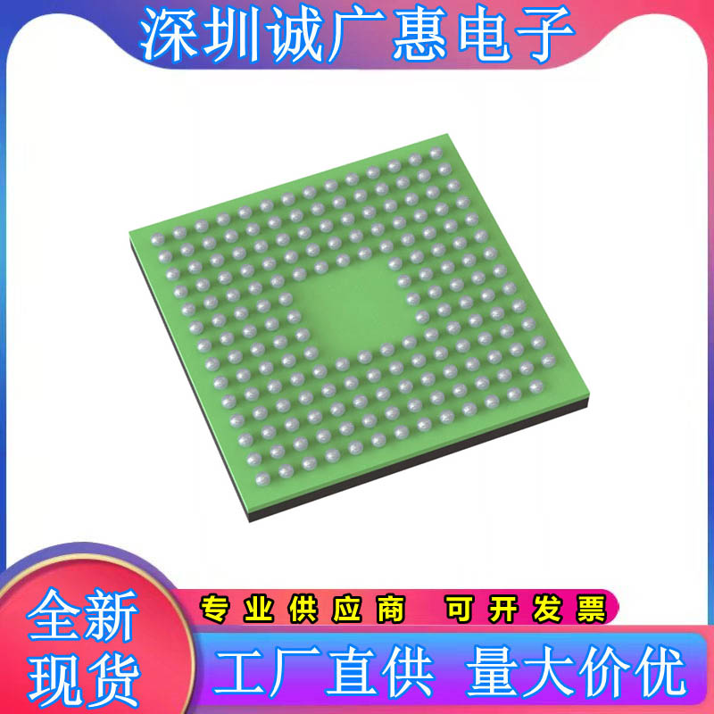 TMS320VC5506GBB全新原装芯片