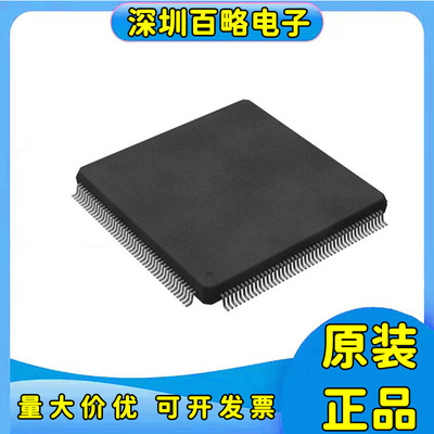 TMS320VC5441PGF全新原装芯片