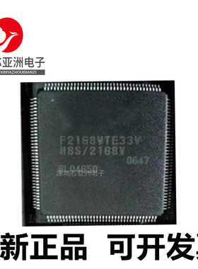 HD64F2161/HD64F2166/HD64F2167/2168/2169/AVTE/BVTE10V/VTE33V