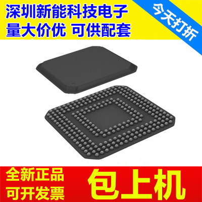 TMS320VC5471ZHK全新原装芯片