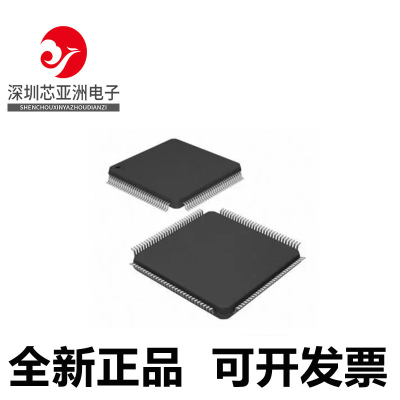 MSP430F6745AIPEU全新芯片
