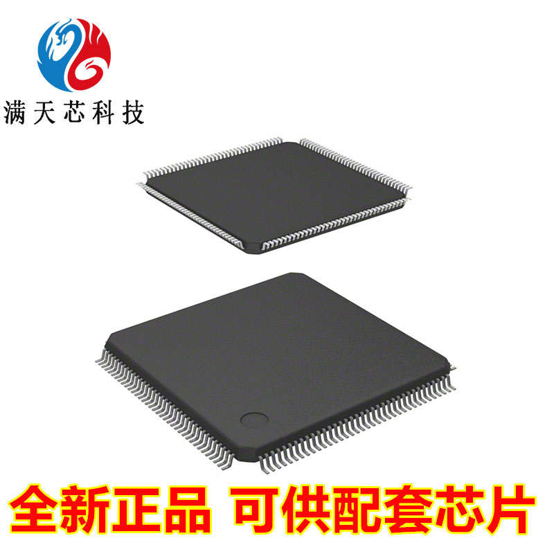 STM32F746\765\IET6\BGT7\ZET6\VIT6\ZGT7\BGT6\芯片