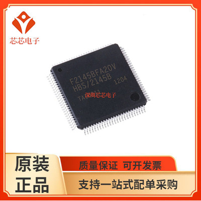 HD64F2110/HD64F2140 HD64F2144 2145 2147 FA AFA BFA20V BVTE10