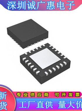 ADS8900\ADS8902\ADS8904\8910\8912\8920\8922\8924\BRGER\BRGET