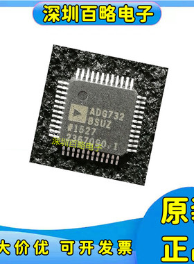 ADG725BSUZ/ADG726BSUZ/ADG726BCPZ/ADG731BSUZ/ADG732BSUZ/BCPZ