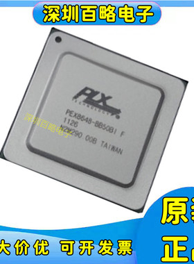 PEX8632-BB50BCF/PEX8636/PEX8647/PEX8648/AA50RBCF BB50RBIG/