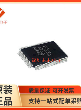 MB90F045/MB90FM 055 058 476 482 804 831 882 487 488 489 583B