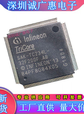 SAK-TC224L-16F133N\SAK-TC234L-32F200F\SAK-TC234LP-32F200N\