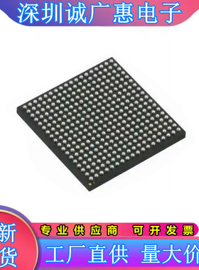 LCMXO2-7000HC\-256HC\LCMXO3L-2100E\-5\-6\BG332\MG121\I\C\B