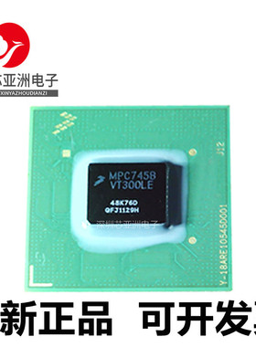 MPC745BPX300LE#MPC745BVT300LE#MPC745CVT350LE#MPC745BPX350LE