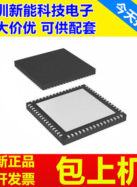 ADS62C17\ADS62C18\62P15\62P19\62P22\62P23\62P24\IRGCR\IRGCT