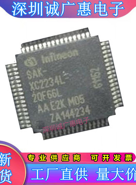SAK-XC164CM\2234L\2238N\2331D\16F20F\8F40F\20F66LR\24F40L\