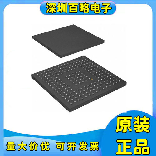 STM32F722/730/732/733/745/723/746/IEK6/I8K6/IGK7/NGH6/芯片