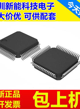SAK-TC1775-L40E\237LP-32F200S\1784F-320F180EP\1765N-L40EB