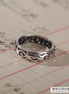 泰国纯银镂空唐草纹戒指