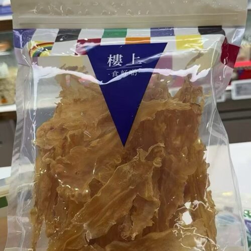 楼上挪威深海一级鳕鱼胶滋补干货