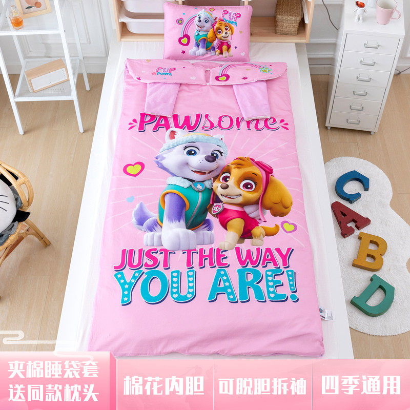 儿童睡袋婴儿春秋宝宝冬季加厚防踢被神器中大童纯棉四季通用被子,婴童用品,睡袋/防踢被,淘宝优惠券,粉丝福利购,淘宝优惠卷